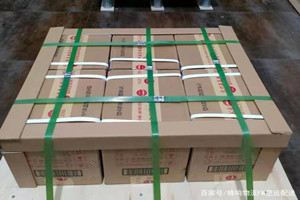 林芝米林航空快递酒水【机场货运当天